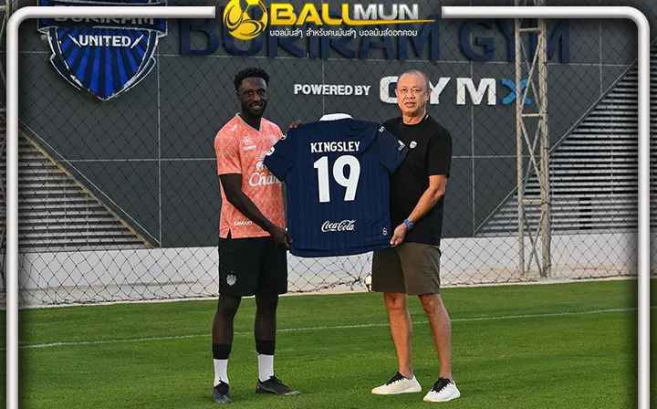 ดูบอลสด ปราสาทสายฟ้า เปิดตัวแข้งใหม่ดีกรีทีมชาติกานา คิงส์ลีย์ เสริมทัพสูศึกฤดูกาลนี้